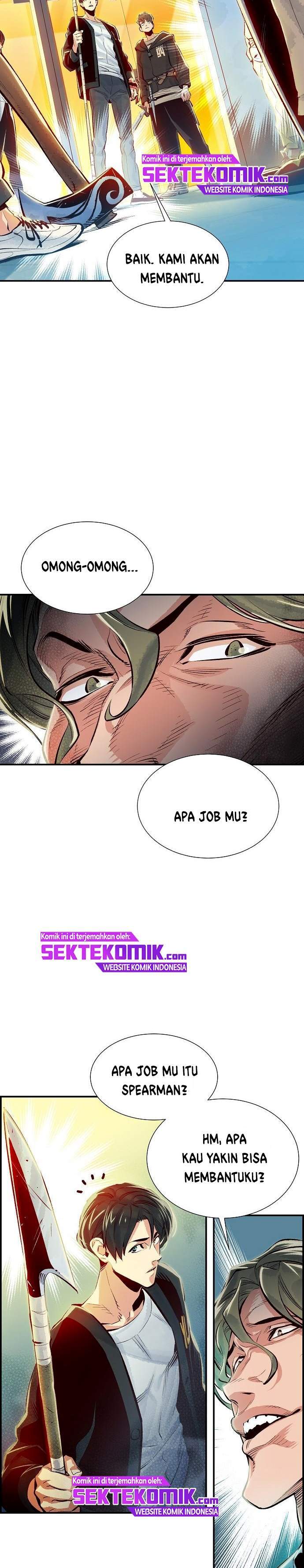 Alone Necromancer Chapter 03