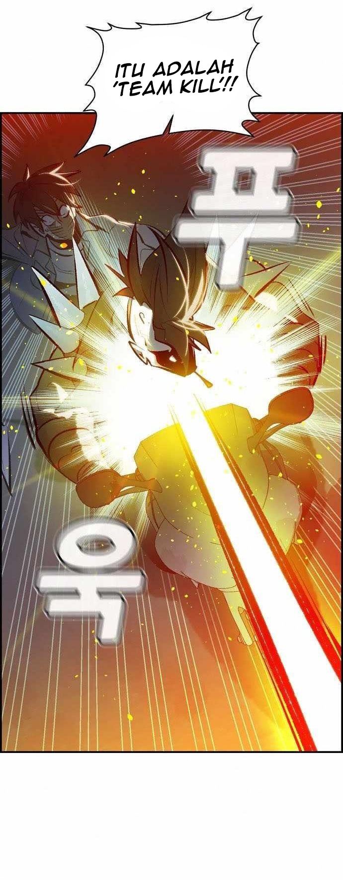 Alone Necromancer Chapter 35