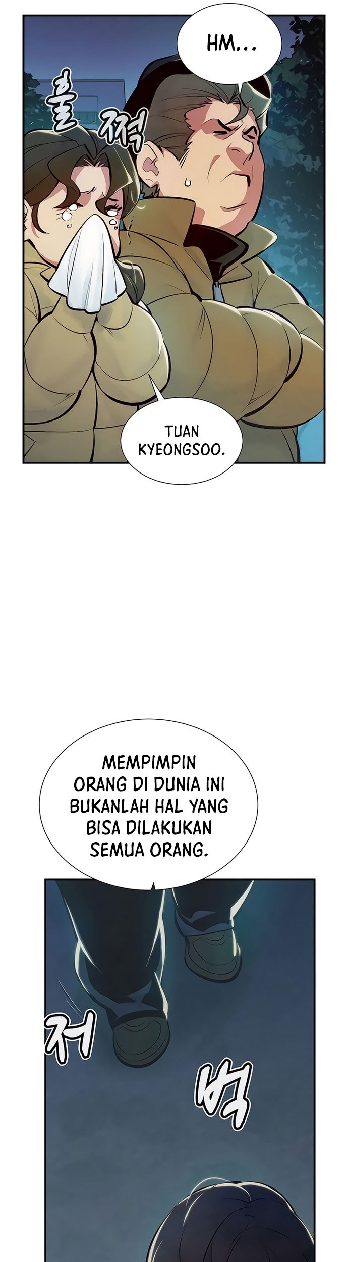 Alone Necromancer Chapter 39