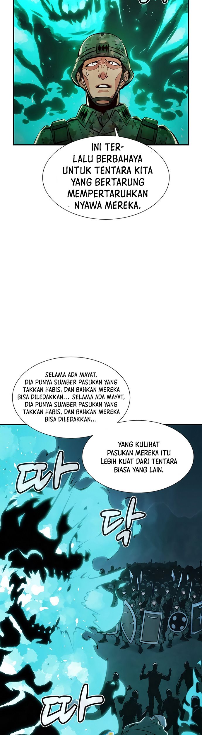 Alone Necromancer Chapter 39