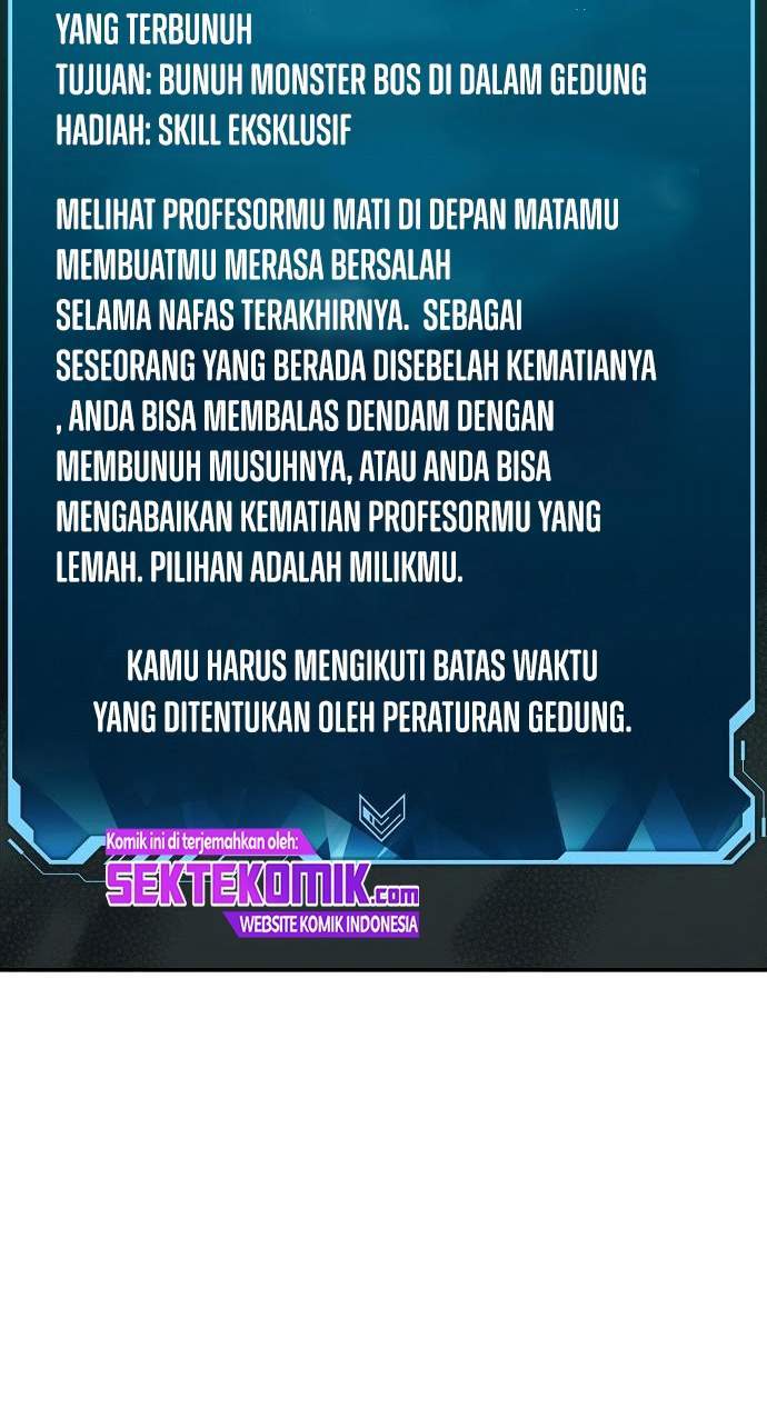 Alone Necromancer Chapter 04