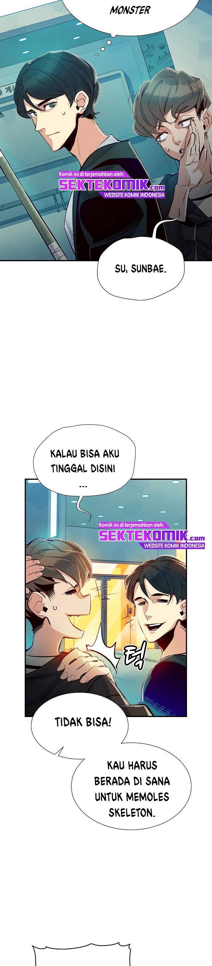 Alone Necromancer Chapter 04