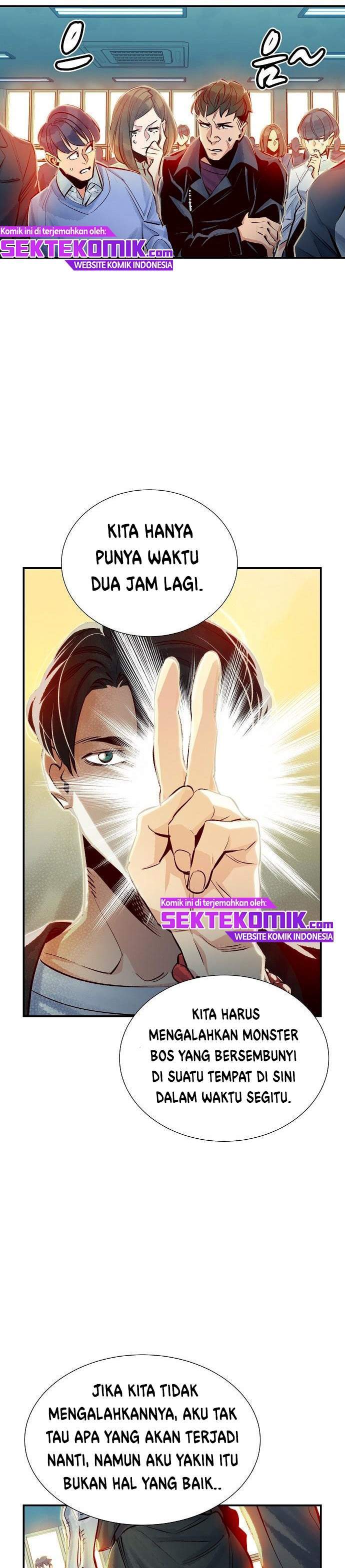 Alone Necromancer Chapter 04