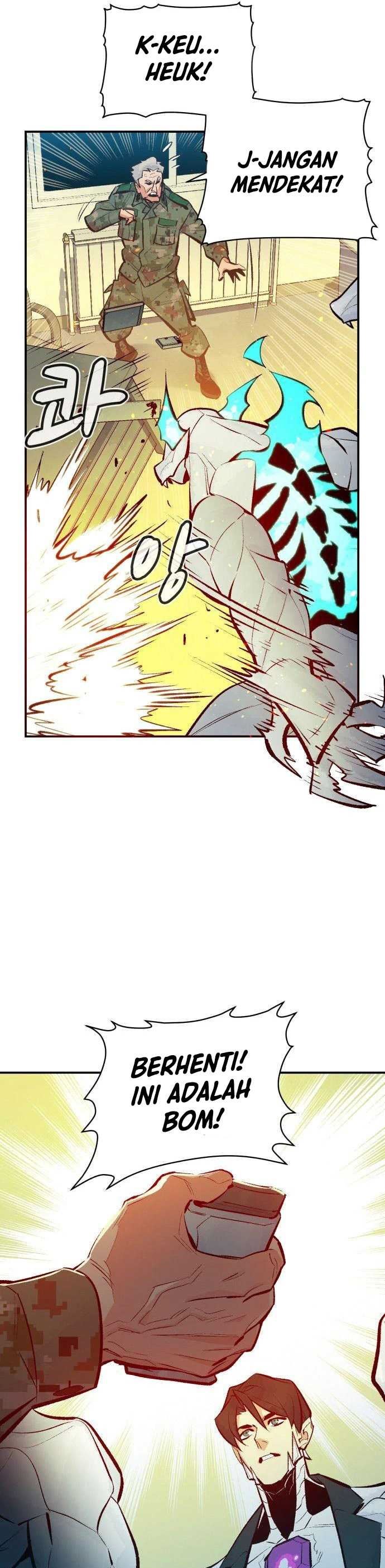 Alone Necromancer Chapter 44