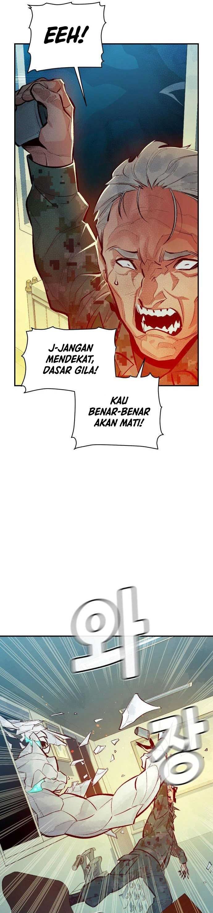 Alone Necromancer Chapter 44
