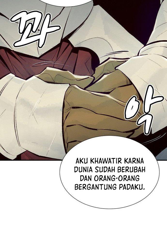 Alone Necromancer Chapter 47