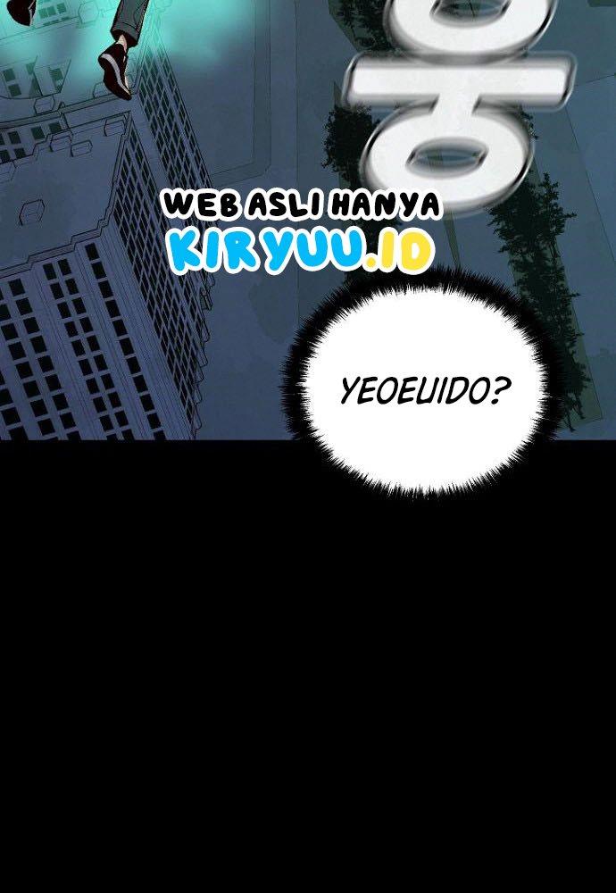 Alone Necromancer Chapter 47