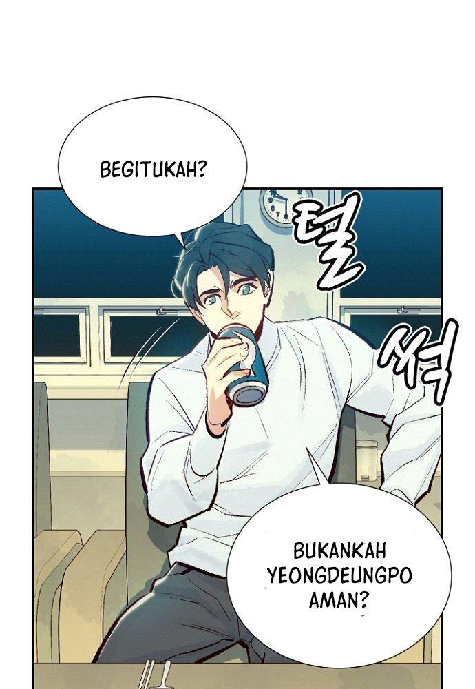 Alone Necromancer Chapter 47