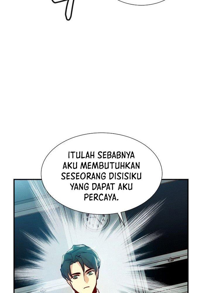 Alone Necromancer Chapter 47