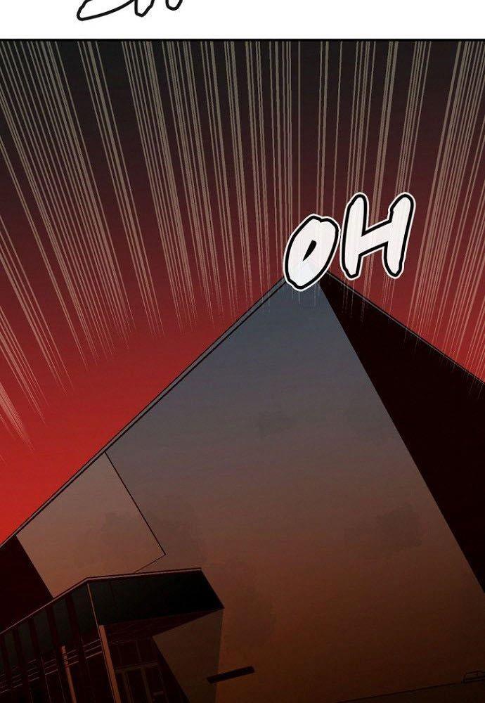 Alone Necromancer Chapter 47