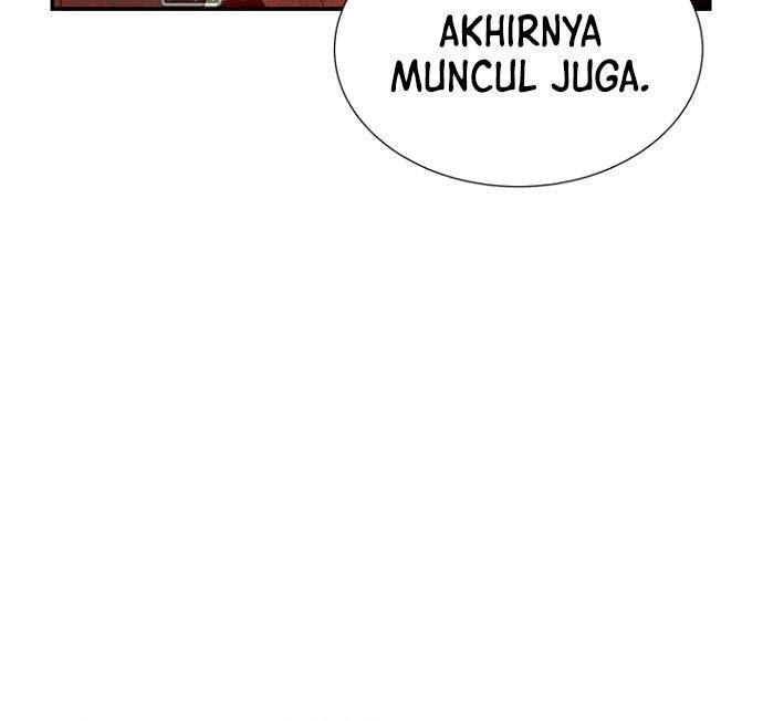 Alone Necromancer Chapter 58