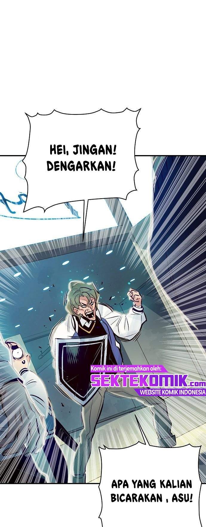 Alone Necromancer Chapter 06