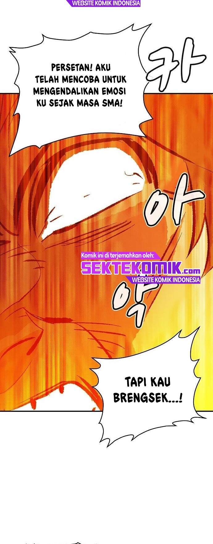 Alone Necromancer Chapter 06