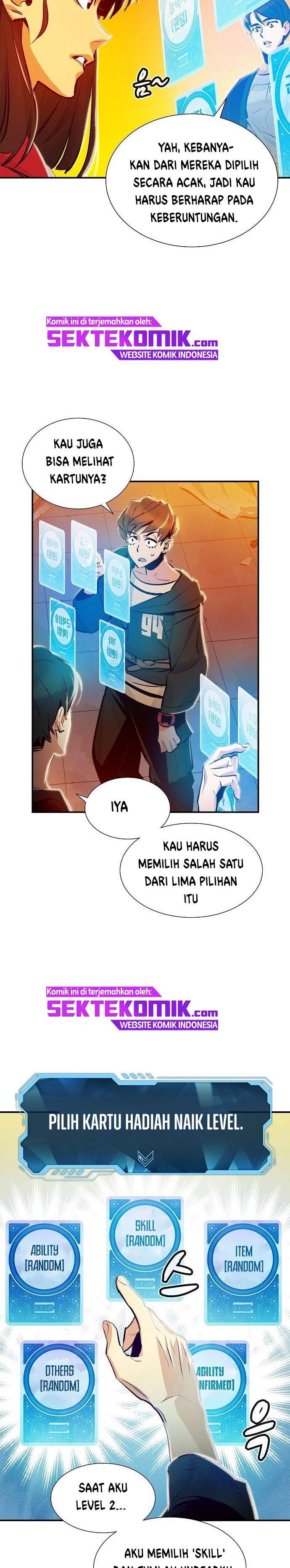 Alone Necromancer Chapter 06