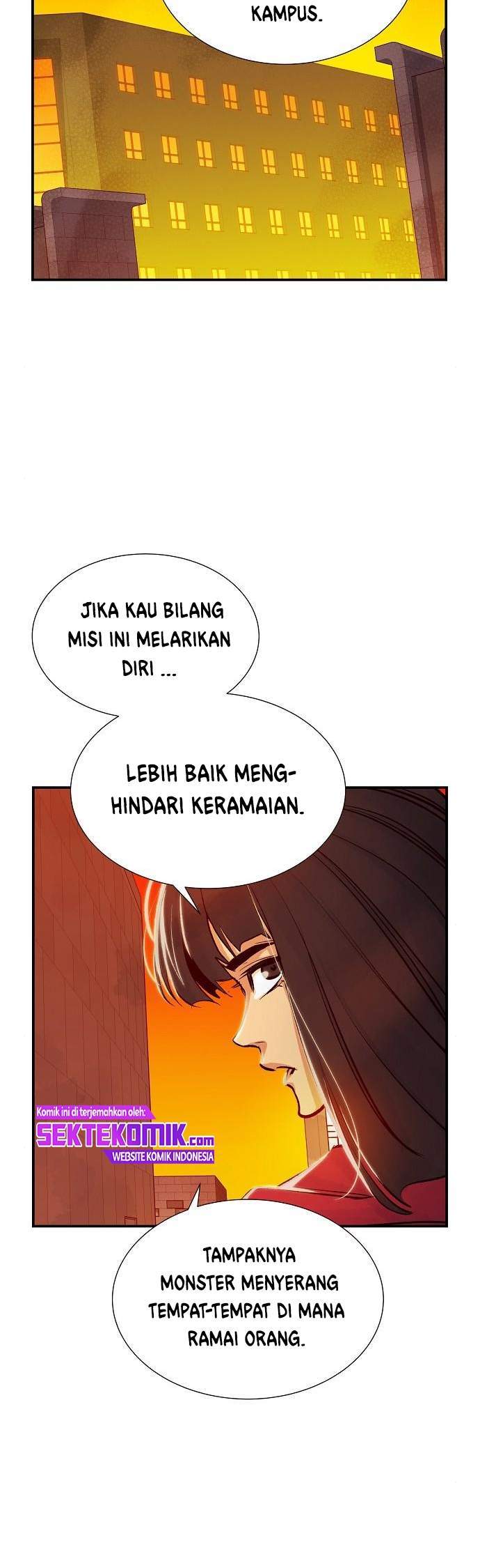 Alone Necromancer Chapter 07