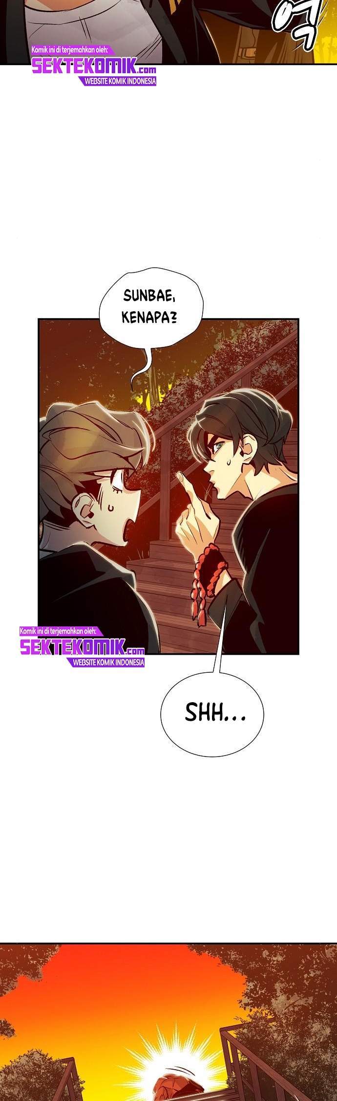 Alone Necromancer Chapter 07