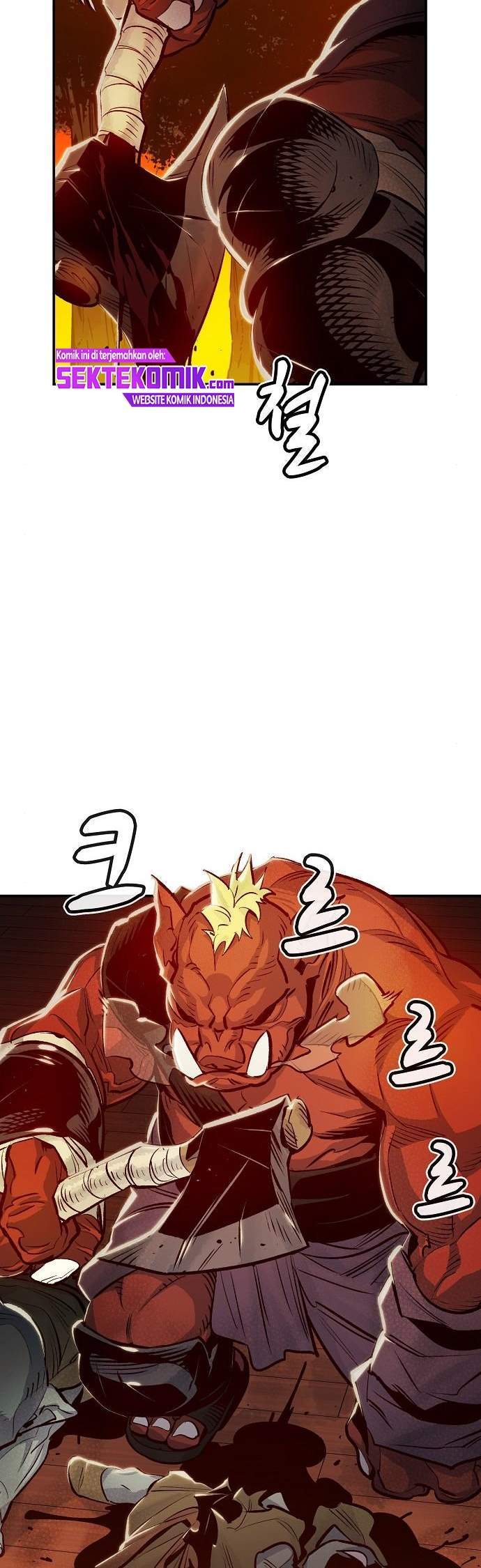 Alone Necromancer Chapter 07