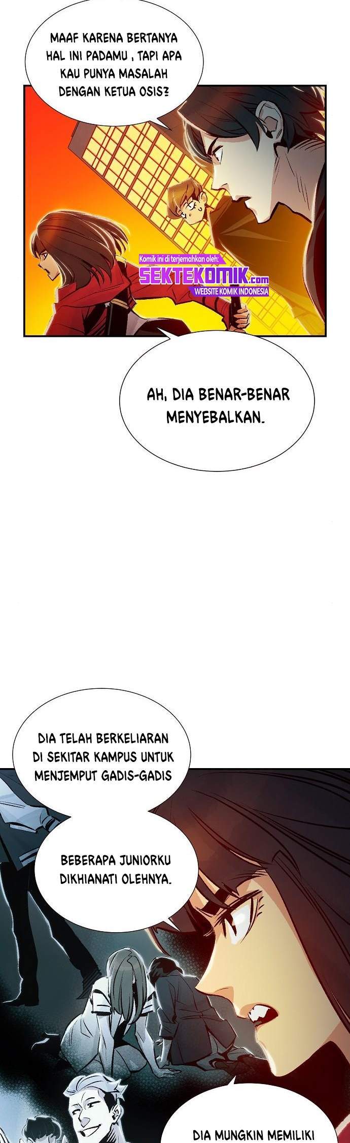 Alone Necromancer Chapter 07