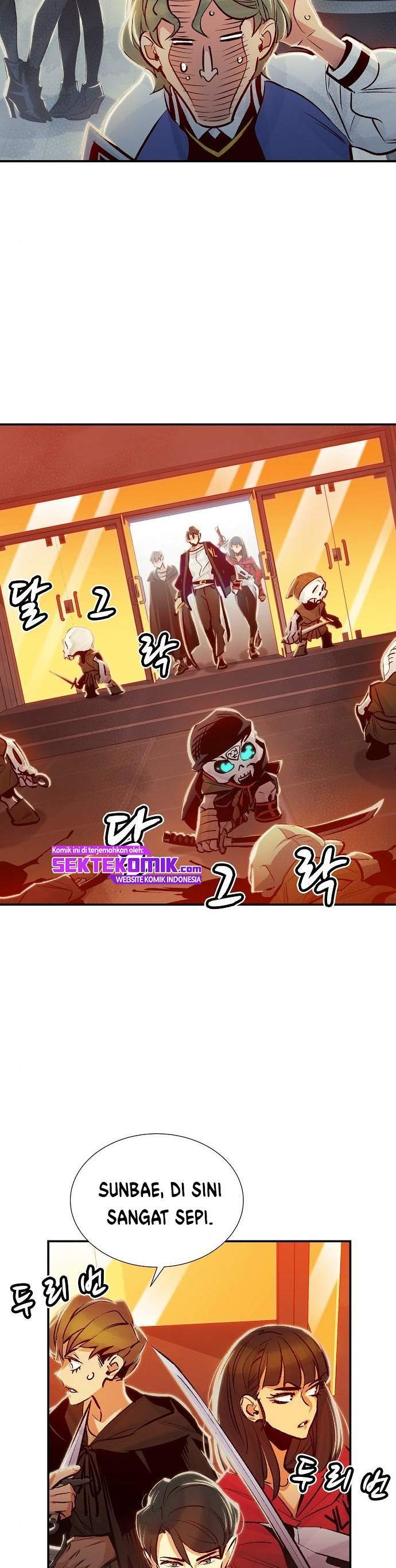 Alone Necromancer Chapter 07