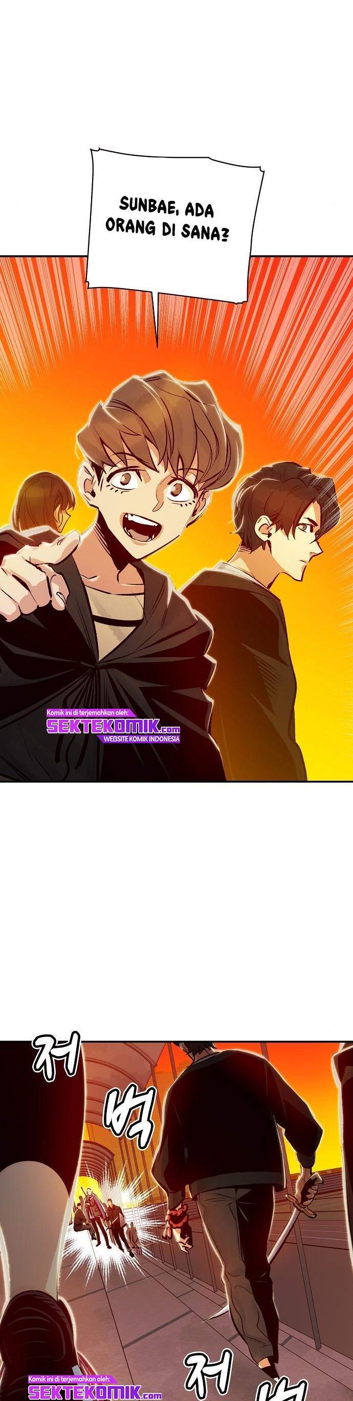 Alone Necromancer Chapter 07