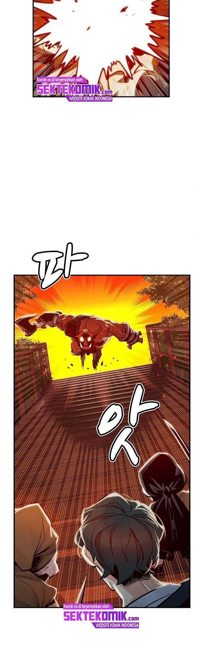 Alone Necromancer Chapter 07