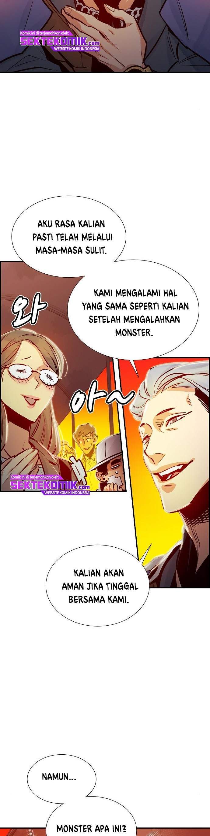 Alone Necromancer Chapter 07