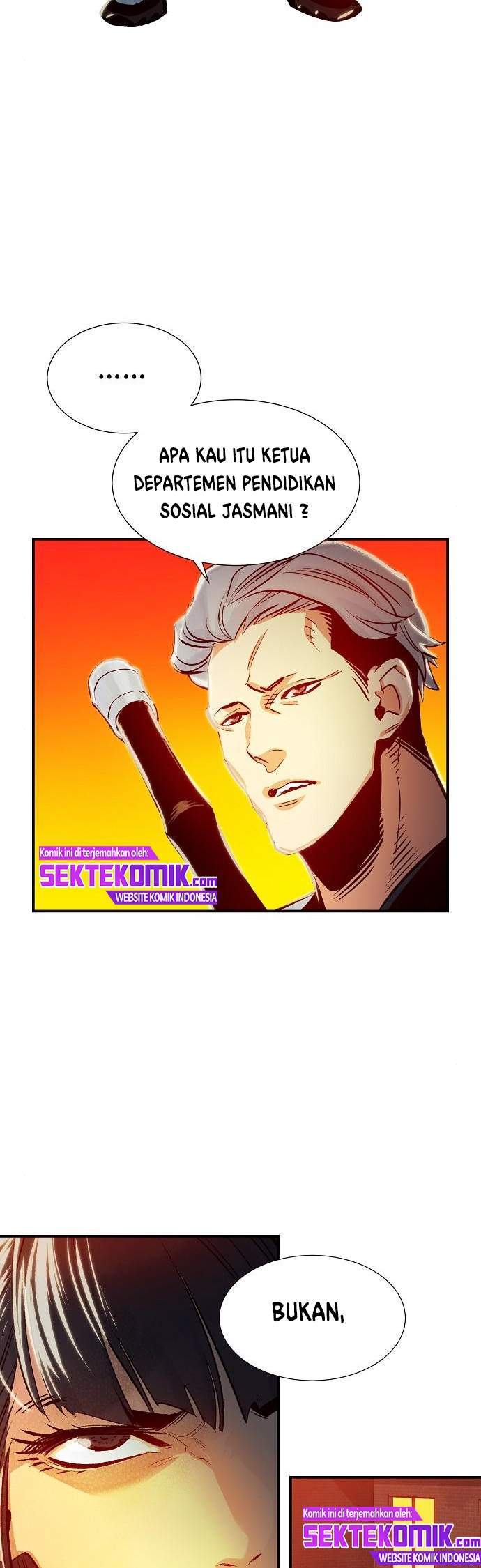Alone Necromancer Chapter 07