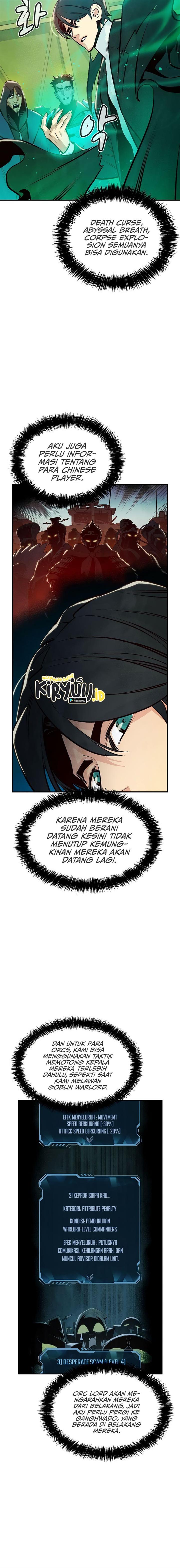 Alone Necromancer Chapter 76