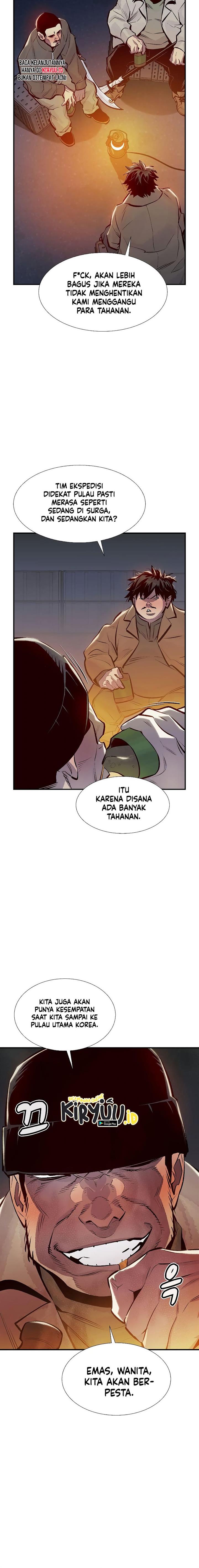 Alone Necromancer Chapter 76