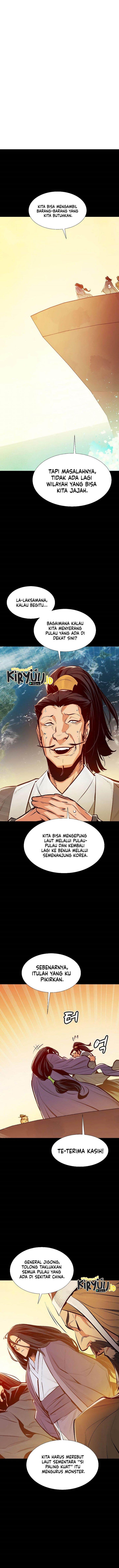 Alone Necromancer Chapter 78