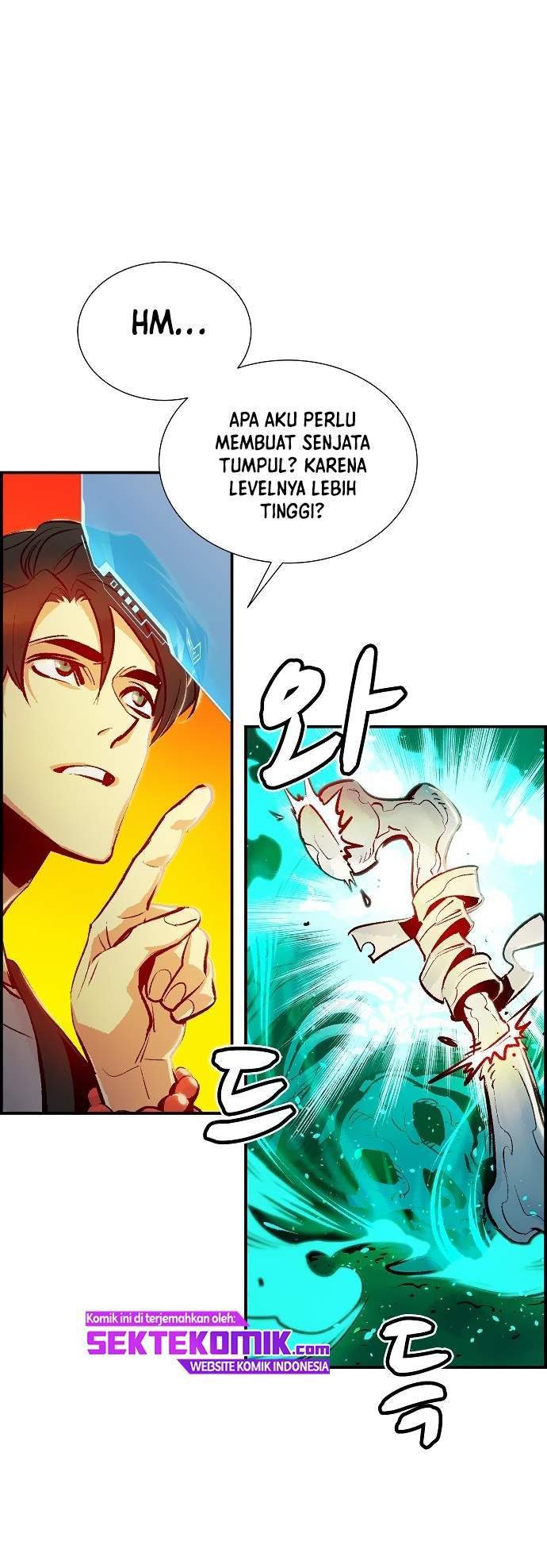 Alone Necromancer Chapter 08