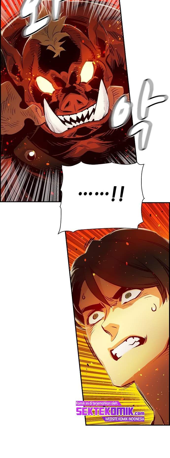 Alone Necromancer Chapter 08