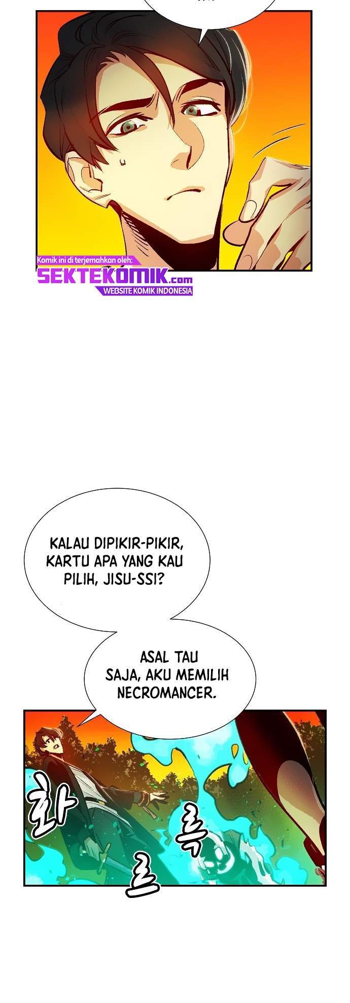 Alone Necromancer Chapter 08