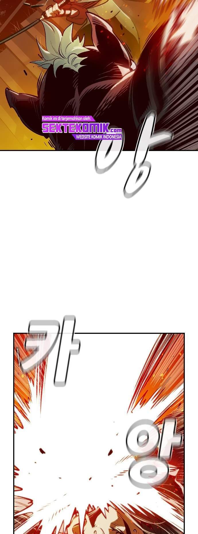 Alone Necromancer Chapter 08