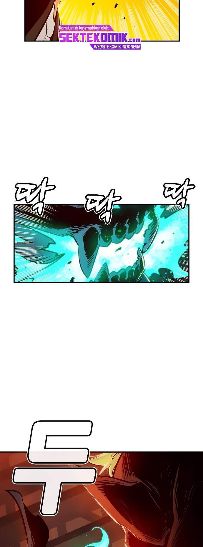 Alone Necromancer Chapter 08