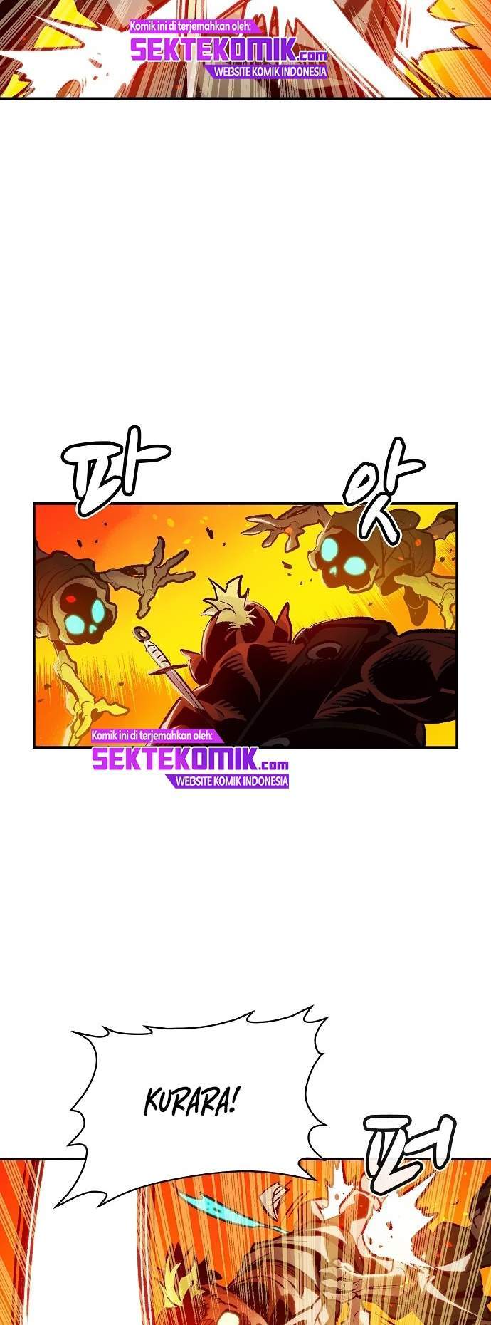 Alone Necromancer Chapter 08