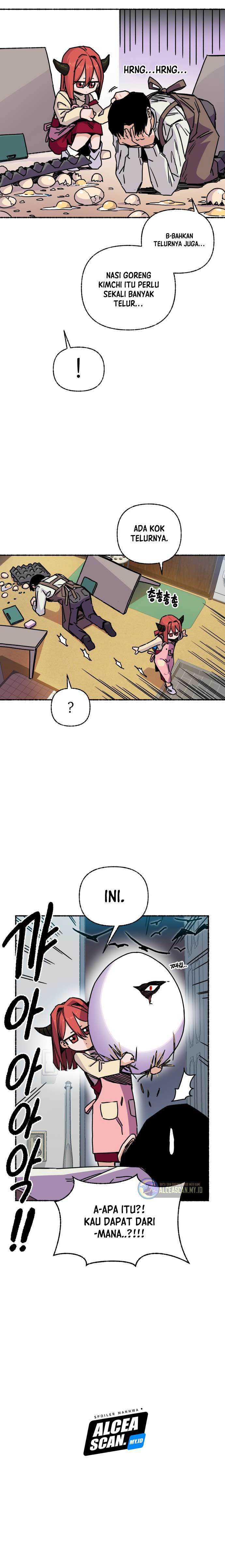 Please Speak Up Chapter 01