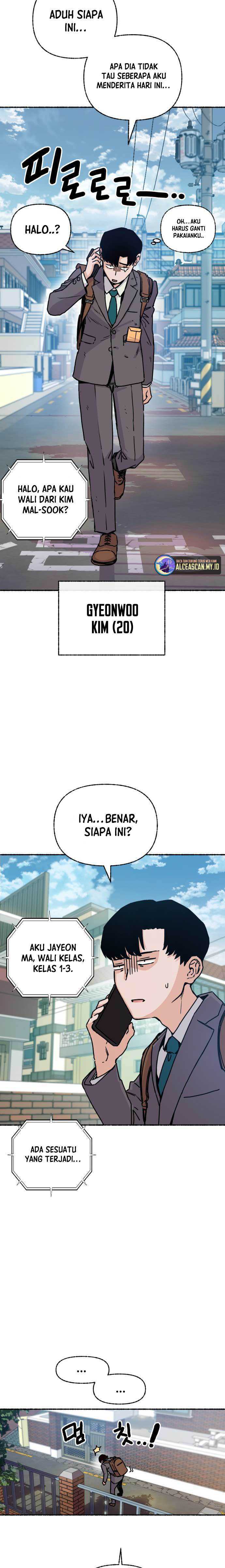 Please Speak Up Chapter 01