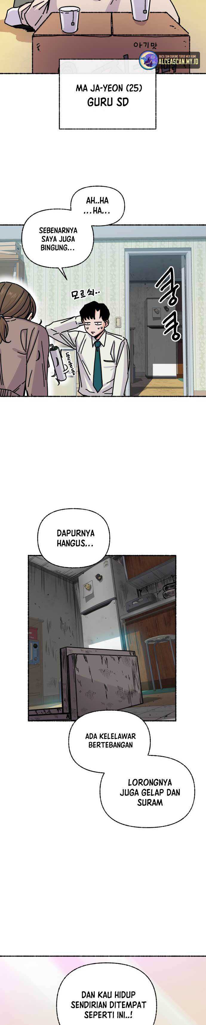 Please Speak Up Chapter 01