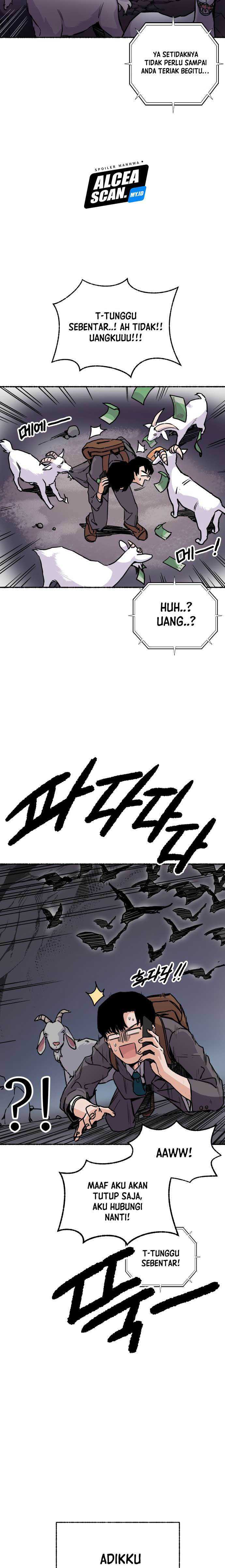 Please Speak Up Chapter 01