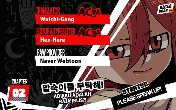 Please Speak Up Chapter 01