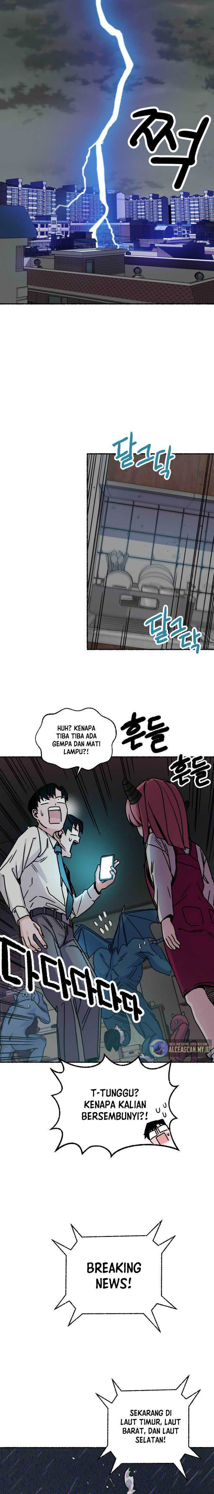 Please Speak Up Chapter 01
