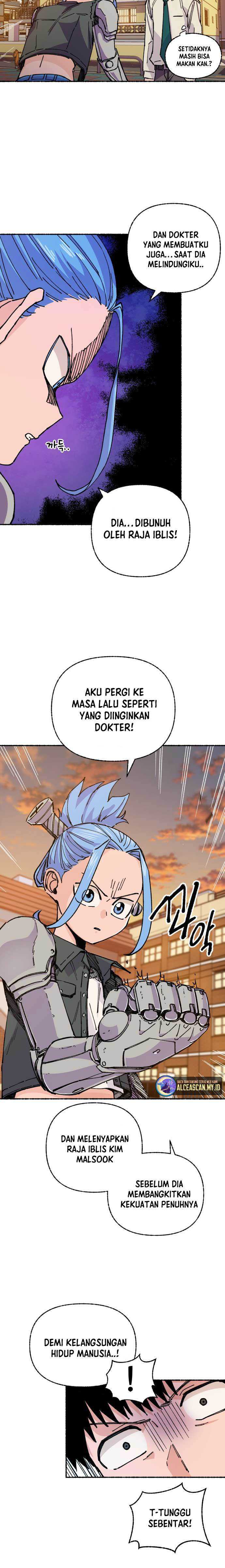 Please Speak Up Chapter 02