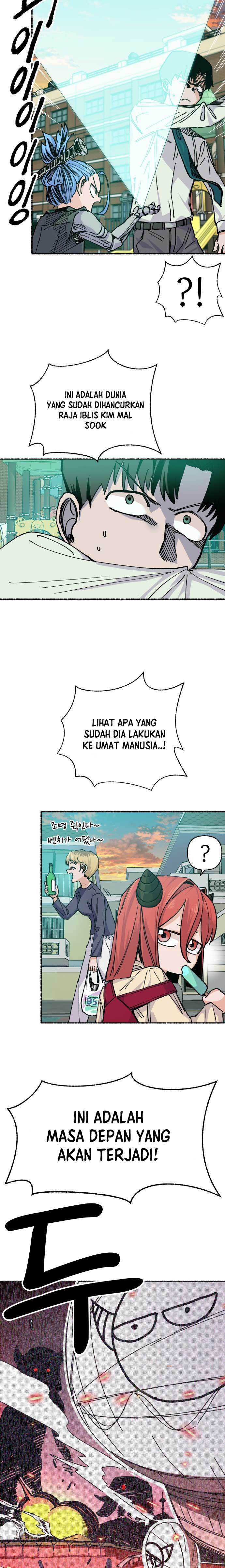 Please Speak Up Chapter 02
