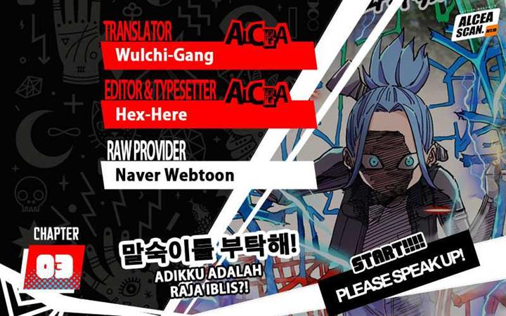 Please Speak Up Chapter 02