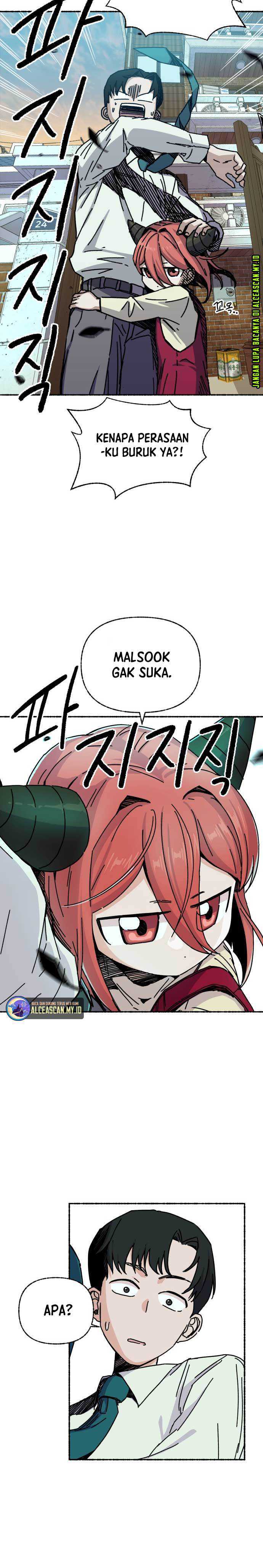 Please Speak Up Chapter 03