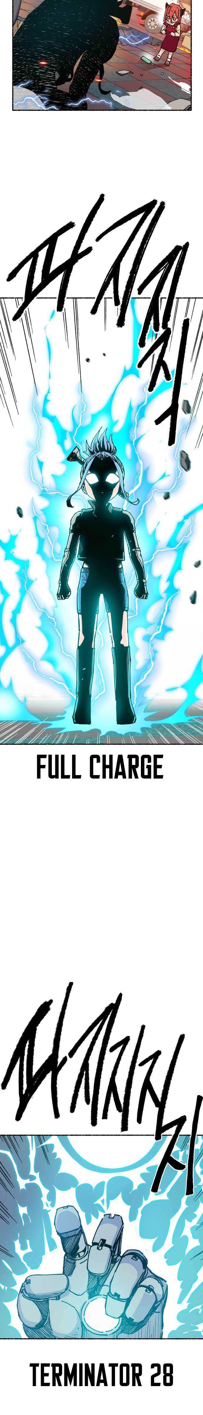 Please Speak Up Chapter 03