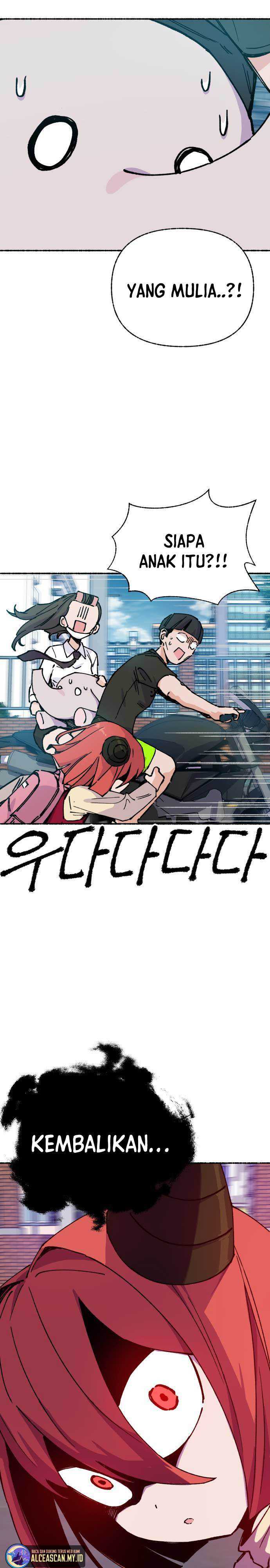 Please Speak Up Chapter 08