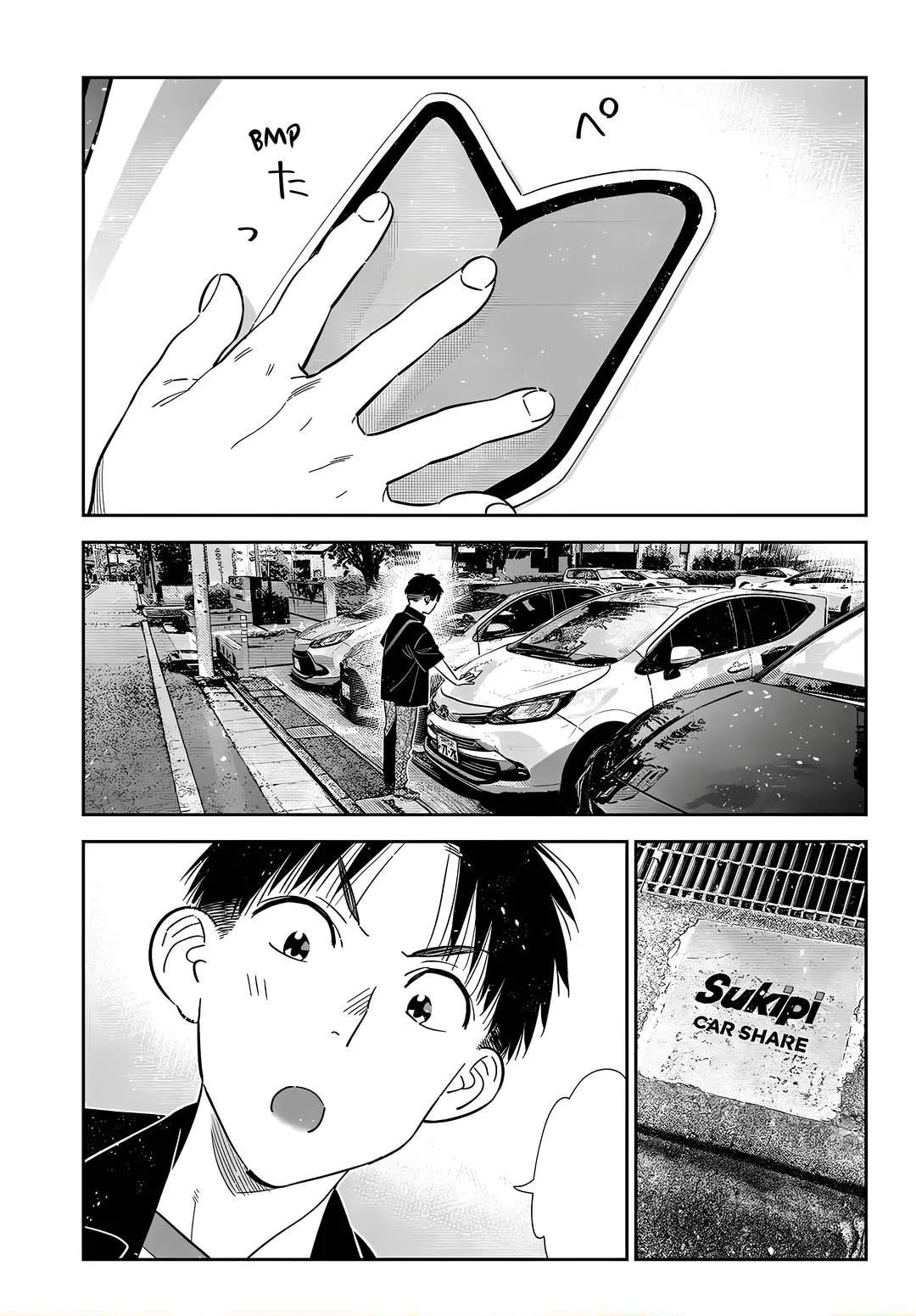 Kanojo, Okarishimasu Chap 444 - Next Chap 445