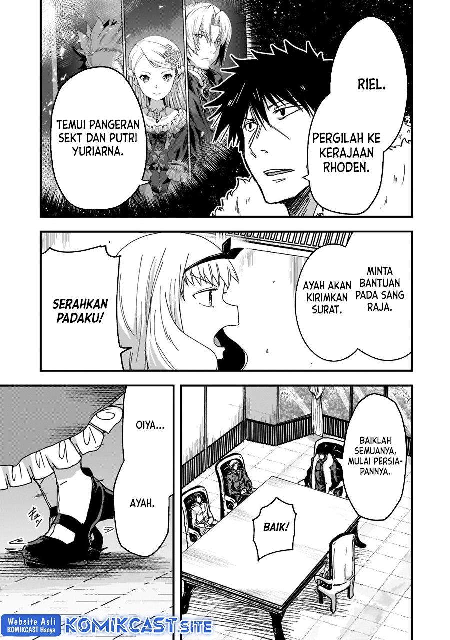 
              Gaikotsu Kishi-sama Tadaima Isekai e o Dekake-chuu             Chapter 55.1